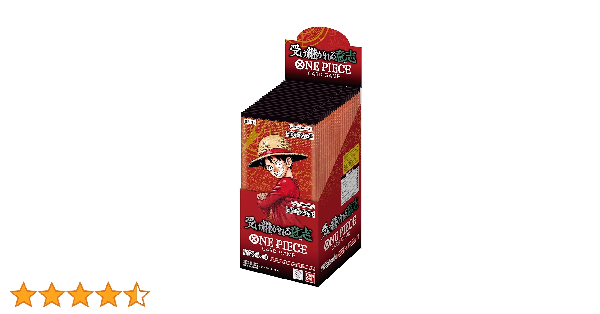Amazon.co.jp: バンダイ(BANDAI) プロモーションパック2パック